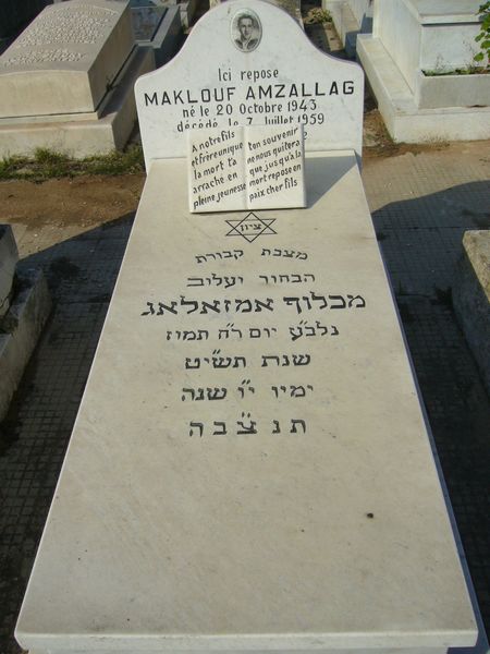 Grafsteen van AMZALLAG Maklouf