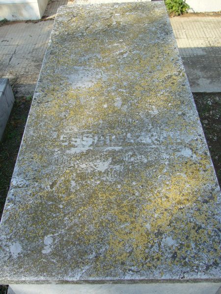 מצבת AZRAN Messod