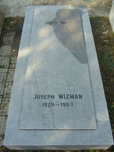 Stèle de WIZMAN Joseph