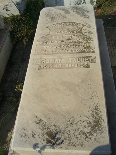 מצבת TAUREL Abraham