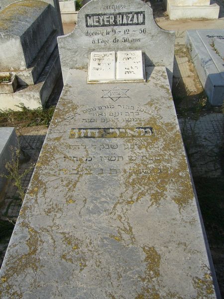 Stèle de HAZAN Meyer