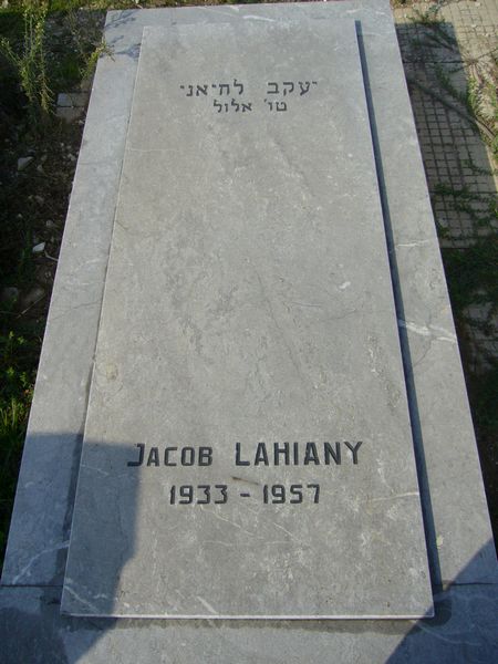 Stèle de LAHIANY Jacob