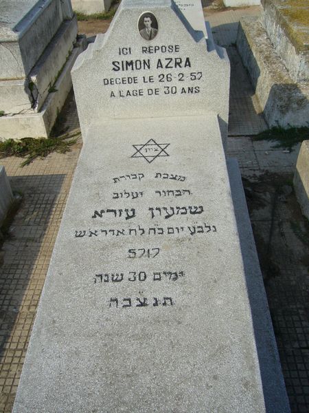 AZRAN Simon 的墓碑
