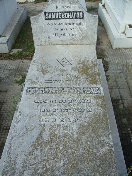 Stèle de OHAYON Samuel