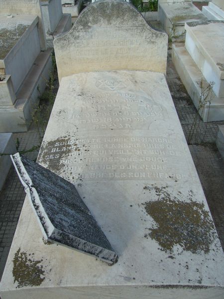 מַצֵּבה פון ABISSERA David