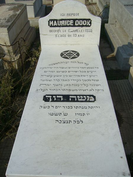 شاهدة قبر DOOK Maurice