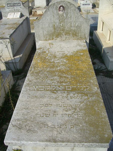 Stèle de ELKABAS Armand