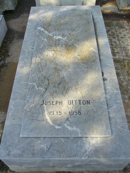 Grabstein von BITTON Joseph