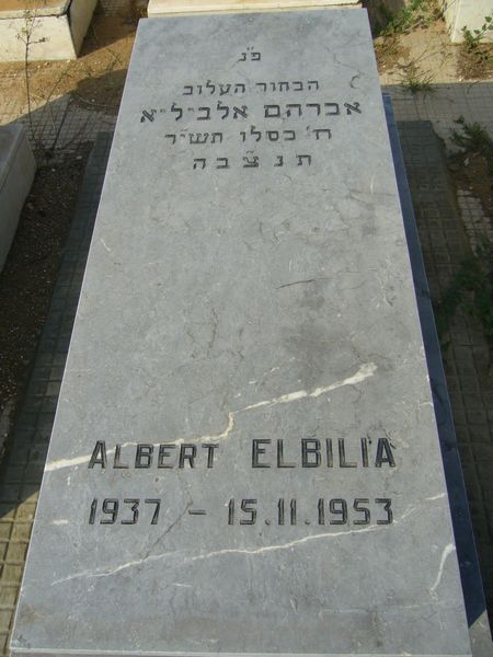 Stèle de ELBILIA Albert