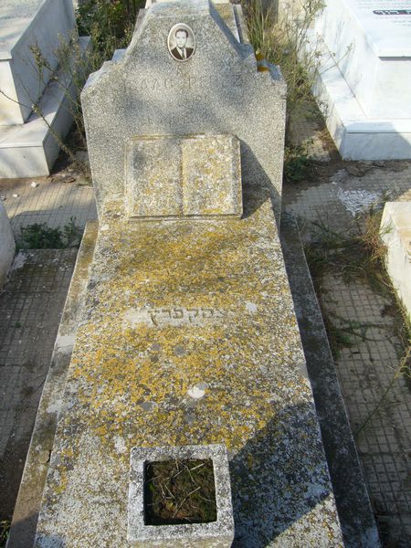 Grabstein von PEREZ Isaac