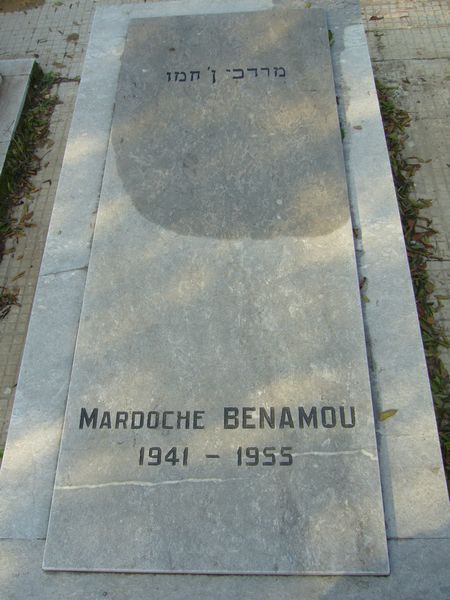 Lápide de BENAMOU Mardoche