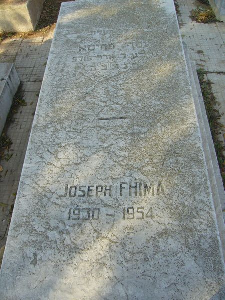 FHIMA Joseph 的墓碑