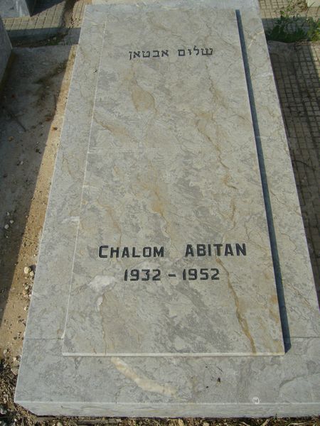מַצֵּבה פון ABITAN Chalom