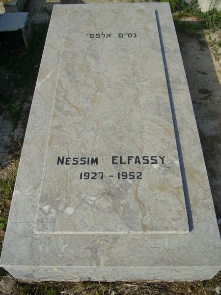 Stèle de ELFASSY Nessim