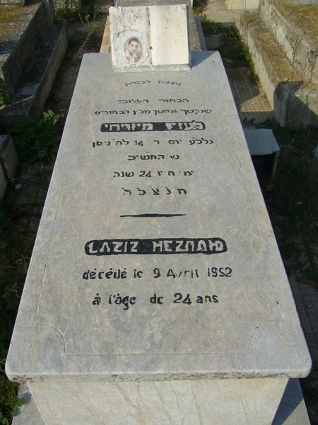 Tombstone of MEZ ?? Laaziz