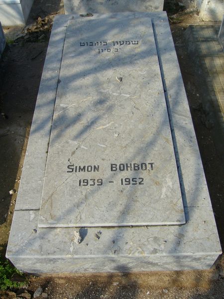 Надгробие BOHBOT Simon