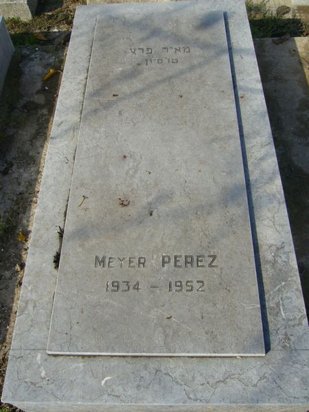PEREZ Meyer 的墓碑