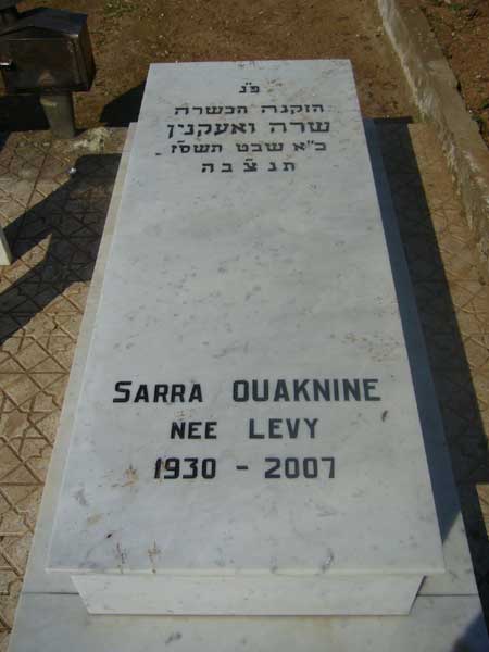 OUAKNINE Sarra 的墓碑