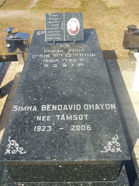 Grabstein von BENDAVID OHAYON Simha