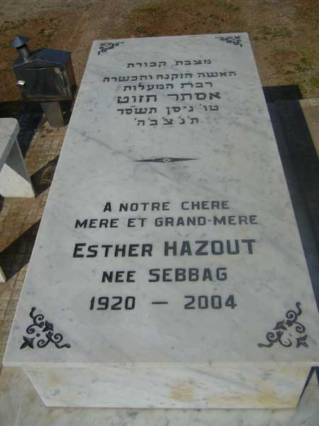 Grabstein von HAZOUT Esther