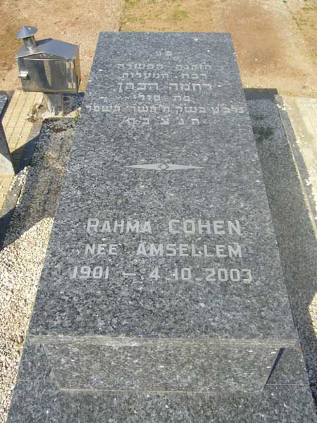 Grafsteen van COHEN Rahma