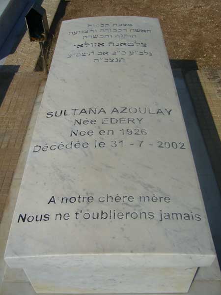 מַצֵּבה פון AZOULAY Sultana