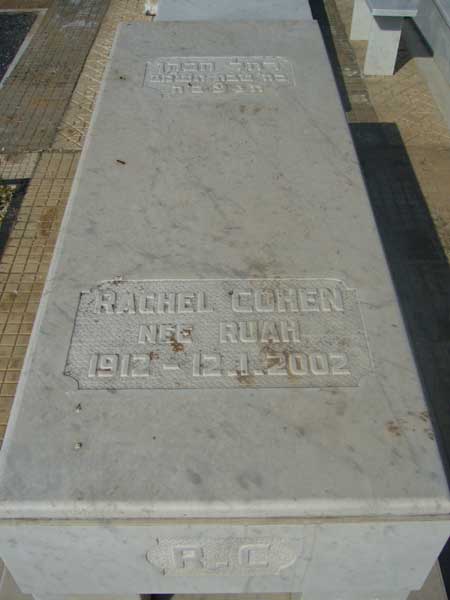 Grabstein von COHEN Rachel