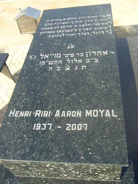 Tombstone of MOYAL Henri (Riri) Aaron