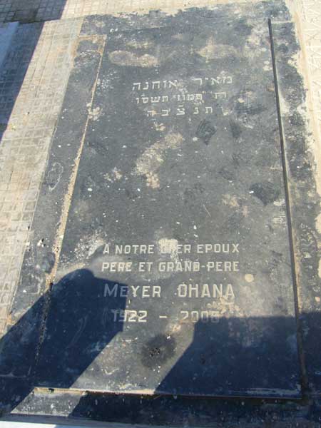 Stèle de OHANA Meyer