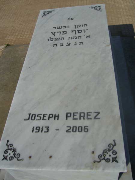 Stèle de PEREZ Joseph