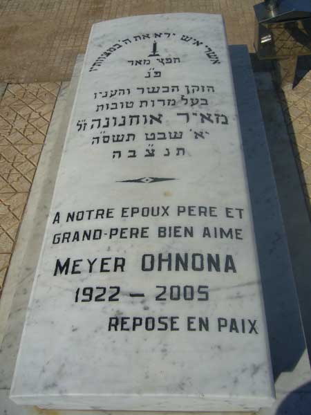 Stèle de OHNONA Meyer