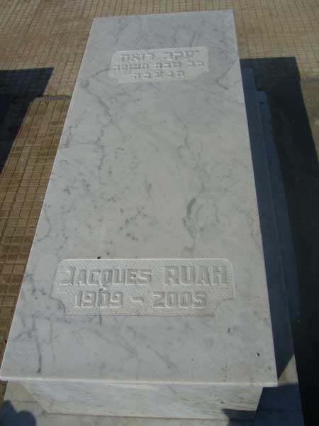 Stèle de RUAH Jacques