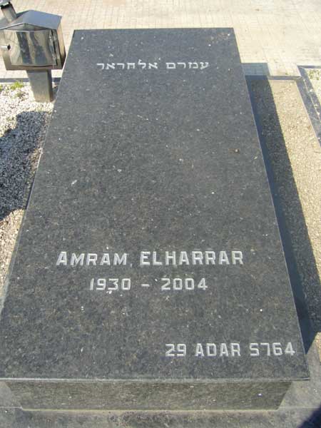 Stèle de ELHARRAR Amram
