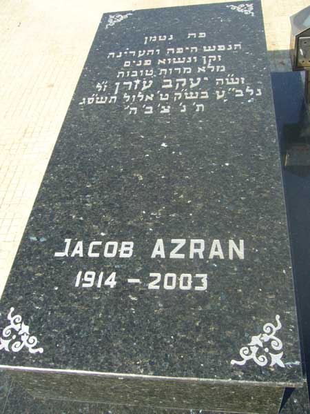 Tombstone of AZRAN Jacob