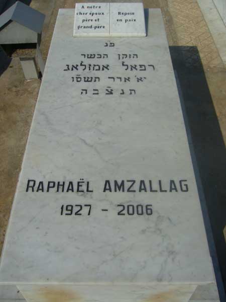 מצבת AMZALLAG Raphael