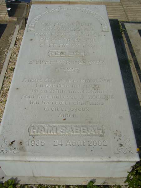 Tombstone of SABBAH Haim