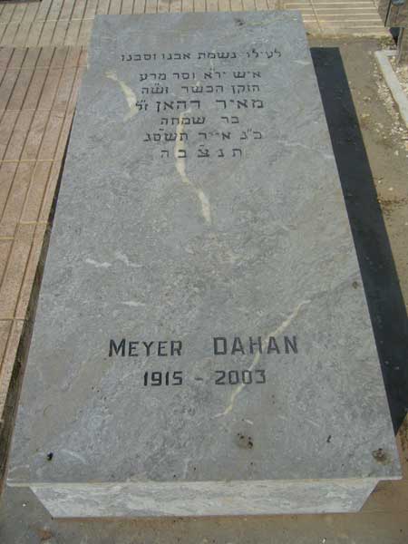 Grafsteen van DAHAN Meyer