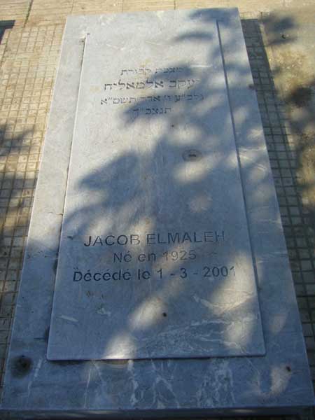 Stèle de ELMALEH Jacob