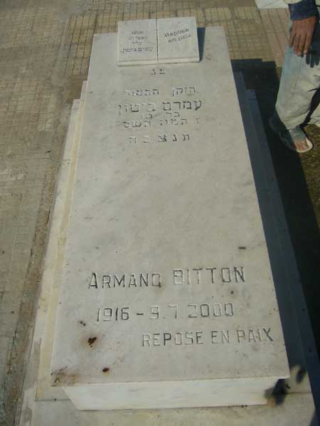 BITTON Armand 的墓碑