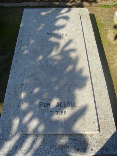 Lápide de ALLOUL Sion