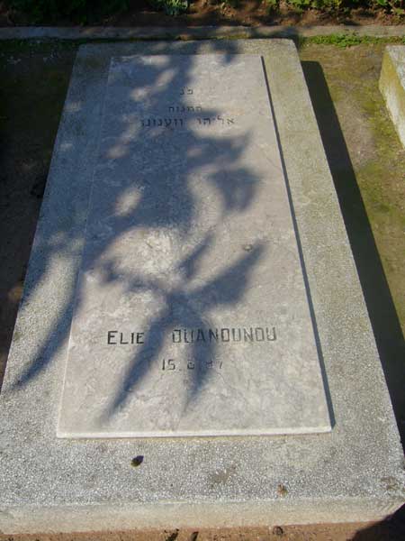 Lápide de OUANOUNOU Elie