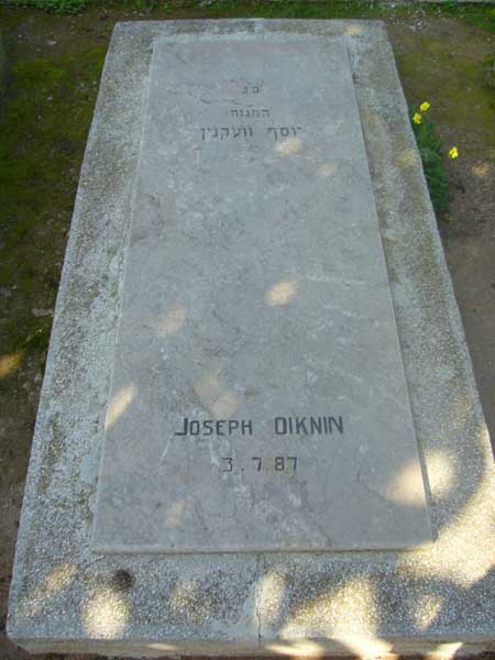 Stèle de OIKNIN Joseph