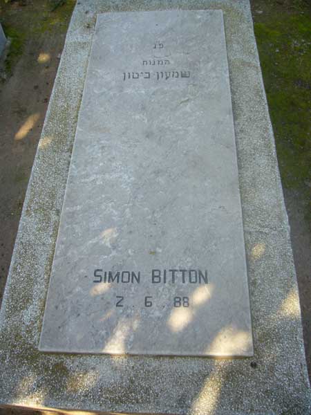 Надгробие BITTON Simon