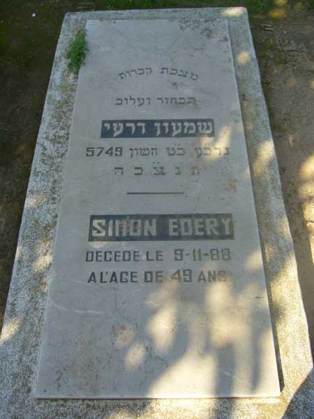 Stèle de EDERY Simon
