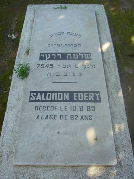 Estela de EDERY Salomon
