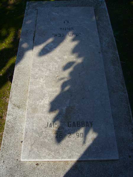 מצבת GABBAY Jais
