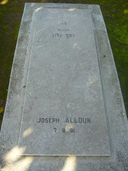 ALLOUN Joseph 的墓碑