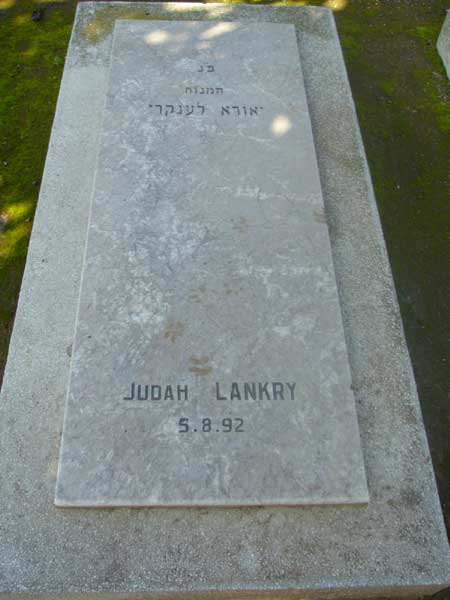 Stèle de LANKRY Judah