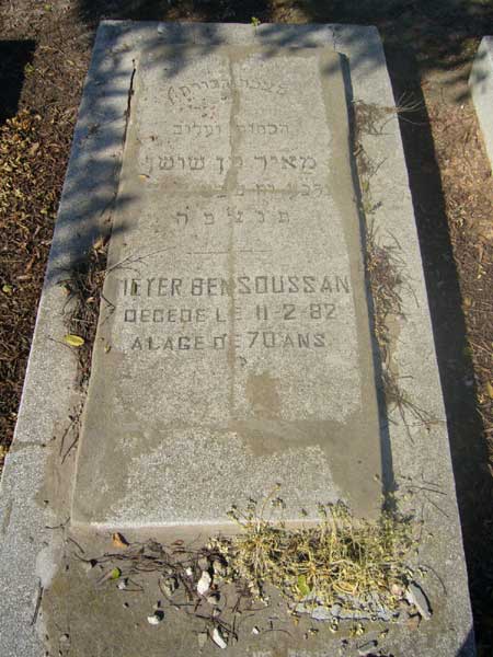 BENSOUSSAN Meyer 的墓碑
