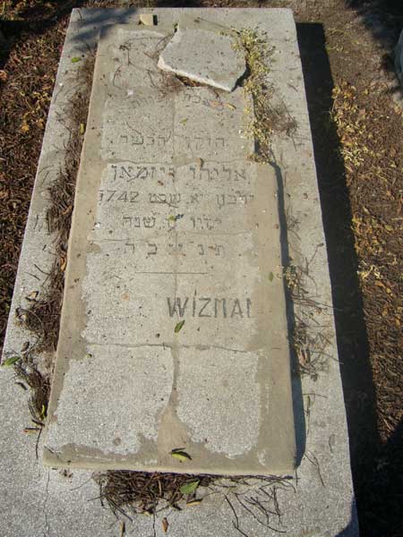 Stèle de WEIZMAN Eliyahou